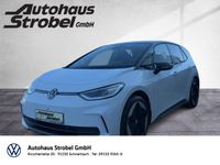 Volkswagen ID.3 - Vorschau Bild 1
