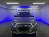 Audi Q7 3.0 TDI quattro 1H 7SITZ CAM BOSE HUD ACC AIR - Audi Q7 in Oberhausen