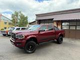 Dodge 2500*4X4*LPG*SEILWINDE*LIFT*ROLLBAR*OFFROAD*