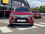 Mitsubishi Eclipse Cross Active 1.5 T-Mivec 2WD - Mitsubishi Eclipse Cross Active mit Benzin-Antrieb