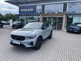 Volvo XC40 B4 Ultra Black Edition 2WD - Volvo XC40: Ultra Black Edition