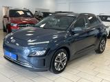 Hyundai Kona Trend*CarPlay*ACC*LED*R-Cam*Wärmepumpe*Navi - Hyundai KONA in Bonn