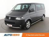 Volkswagen T5 Multivan 2.0 TDI PanAmericana 4Motion Aut. - VW T5 Multivan Gebrauchtwagen in Nürnberg