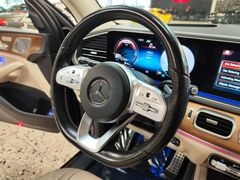 Fahrzeugabbildung Mercedes-Benz GLS 400 d 4M *AMG-LINE* (7'STZ/360°/PANO/MASSAGE