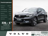 Volvo C40 Recharge Single Motor Core aus 1.Hand PANO - Volvo: Motor