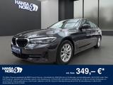BMW 530d Lim. LED NAVI LEDER ACC KEYLESS KAMERA 17" - BMW 530 in Kiel