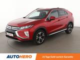 Mitsubishi Eclipse Cross 1.5 T-MIVEC Diamant Edition+ 2WD - Mitsubishi Eclipse Cross in Stuttgart