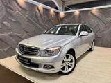Mercedes-Benz C 280 3.0l/SHZ/50.000KM/TOP/GARANTIE/TÜV NEU - gebrauchte Mercedes-Benz C-Klasse aus dem Jahr 2007