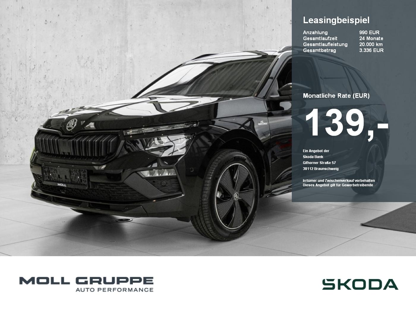 Skoda Kamiq 1.5 TSI Monte Carlo 2xKLIMA ACC AUT FLA