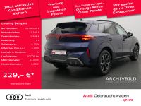 Cupra Terramar - Vorschau Bild 2