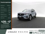 Volvo XC40 T5 Ultimate Dark Recharge Plug-In Hybrid - Volvo XC40 Gebrauchtwagen