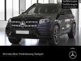 Mercedes-Benz GLS 580 4M AMG+NIGHT+PANO+360+AHK+MULTIBEAM+HUD