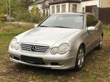Mercedes-Benz C 230 2.3 Kompressor*Klima*SZH*PANO*Tüv/Serv.Neu - Mercedes-Benz C 230 Gebrauchtwagen