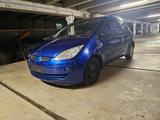 Mitsubishi Colt 1,5 Diesel - Mitsubishi Colt mit Diesel-Antrieb: 1.5
