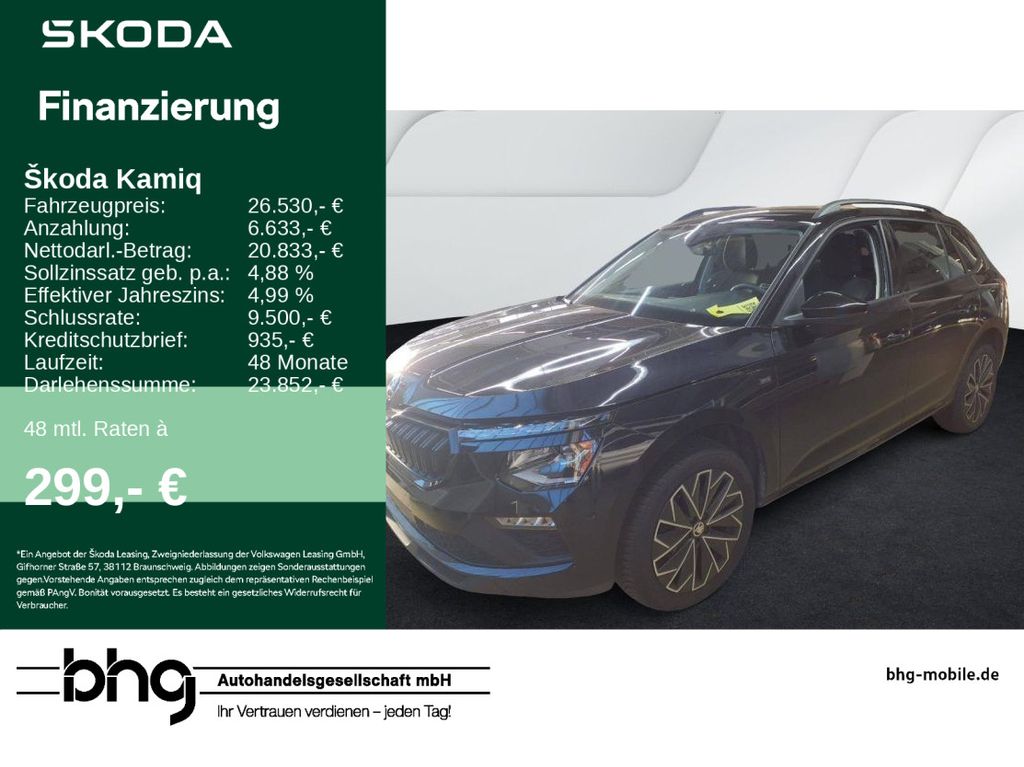 Skoda Kamiq