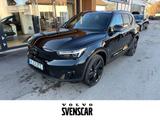 Volvo EX40 Plus Black Edition Single Motor Extended Ra - Volvo EX40: Plus Black Edition