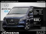 Mercedes-Benz V 250 Marco Polo Distr/2xStandh/Kamera/MBeam - : Blau, Van