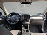 Volvo XC40 Recharge T4 Inscription - Volvo Gebrauchtwagen in Wesel