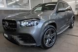 Mercedes-Benz GLS 400 AMG STHZG HUD AHK 7 SITZE MASSAGE BURMES - gebrauchte Mercedes-Benz GLS 400 aus dem Jahr 2021