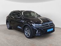 Volkswagen T-Roc - Vorschau Bild 8