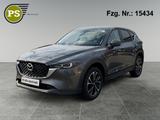 Mazda CX-5 Advantage AWD Kamera Navi PDC Sitzheizung - Mazda CX-5 in Nürnberg