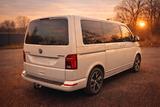 Volkswagen VW T6.1 Multivan 4Motion DSG 199PS - VW T6 Multivan Gebrauchtwagen in Dortmund