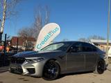 BMW M5 Competition*CARBONDACH*LASER*MDrivers*HEAD-UP - gebrauchte BMW M5 aus dem Jahr 2020