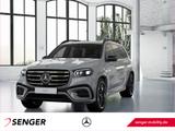 Mercedes-Benz GLS 450 4M AMG Night 23" Memory Keyless 360° AHK - graue Mercedes-Benz GLS 450