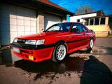 Nissan Sunny b12 Coupe 1,6 GTI mit H Zulas... - Nissan Sunny Gebrauchtwagen