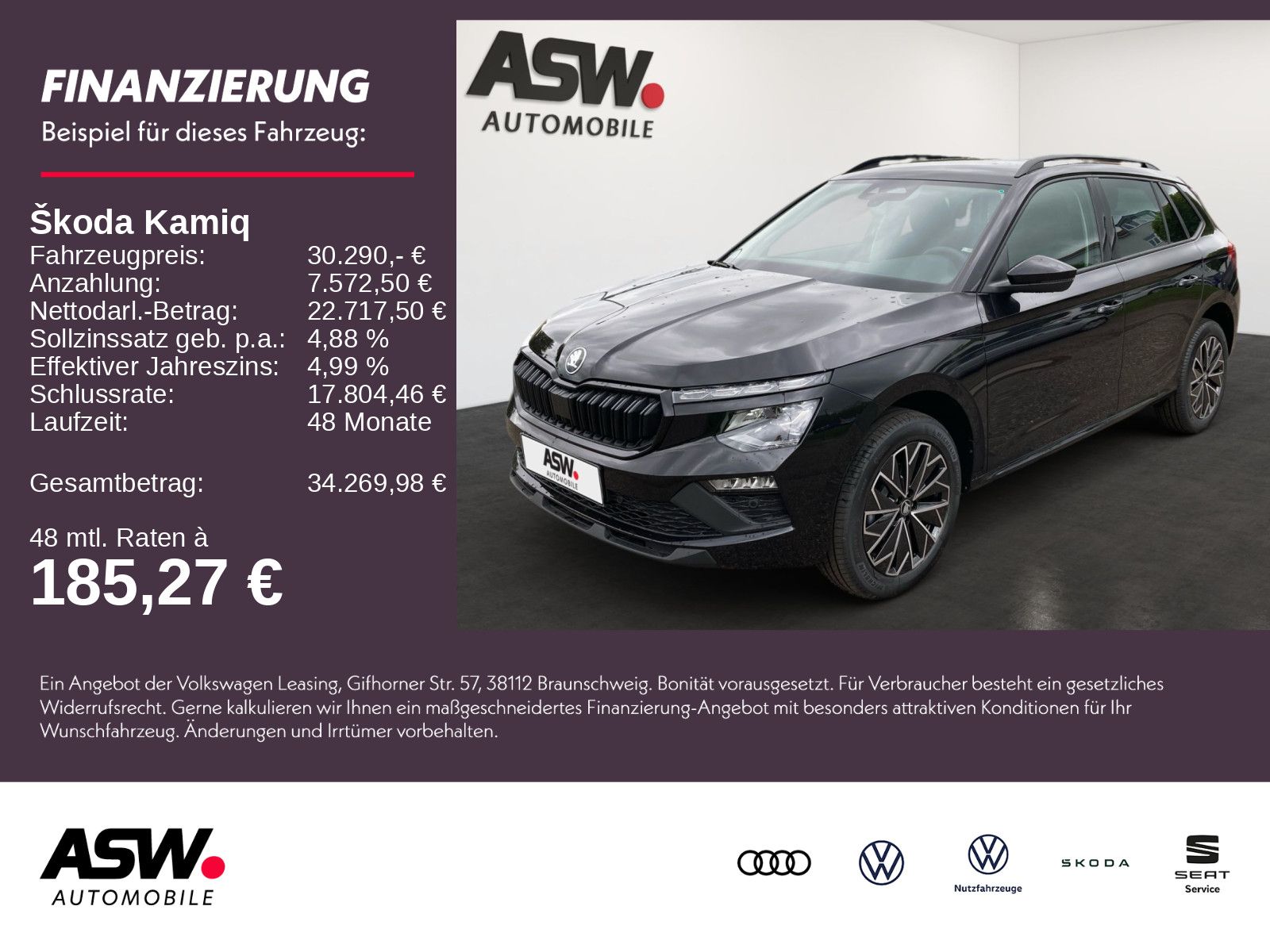 Skoda Kamiq Balance 1,0 TSI 115PS DSG *SONDERAKTION*