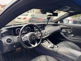 Mercedes-Benz S 560 Coupe *SWAROWSKI*NACHTSICHT*BURMESTER* - Mercedes-Benz: Coupé, C