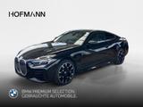 BMW 420i Coupe M Sport ACC+Inno+Comfort+Memory+HiFi+ - BMW 420 Jahreswagen