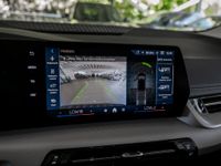 BMW 225 Active Tourer - Vorschau Bild 20