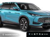 MG HS PHEV Comfort Navi LED Klima Standhzg