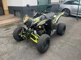 Aeon Cobra 420 SX LOF - AEON COBRA