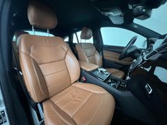 MERCEDES-BENZ GLE 500 COUPE / V8 / 455 PS/TOP-AUSST./GARANTIE MERCEDES-BENZ GLE 500 COUPE / V8 / 455 PS/TOP-AUSST./GARANTIE