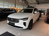 Volvo XC90 T8 Ultra Bright Plug-In AWD #Luftfahrwerk - Volvo XC90: 7sitzer