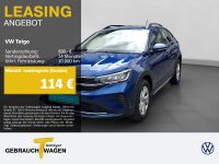 Volkswagen Taigo - Vorschau Bild 1