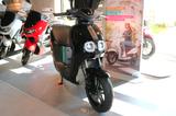 Yamaha Neo`s Electro Dual Battery - YAMAHA NEO S