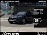 Mercedes-Benz EQC 400 4MATIC AMG Line AMG+Distr+MLB+AHK+Kam+Ea - Mercedes-Benz EQC in Dortmund