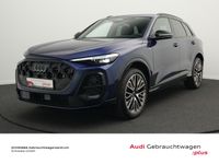 Audi Q5 - Vorschau Bild 1