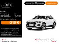 Audi Q3 - Vorschau Bild 1