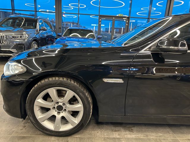 MYAUTOCENTER – Gebraucht- und Jahreswagen mit Werkstattservice in Pfaffenhofen BMW Limousine 520 d *BiXenon*Navi*Schiebedach*
