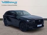 Mazda CX-60 Homura AWD-LEDER-PANORAMADACH-BOSE-NAVI-MA - gebrauchte Mazda CX-60 aus dem Jahr 2024