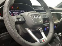 Audi Q3 - Vorschau Bild 9