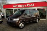 Volkswagen T5 Multivan Automatik Sitzheizung AHK - gebrauchte VW T5 Multivan aus dem Jahr 2009