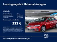 Volkswagen Polo - Vorschau Bild 1