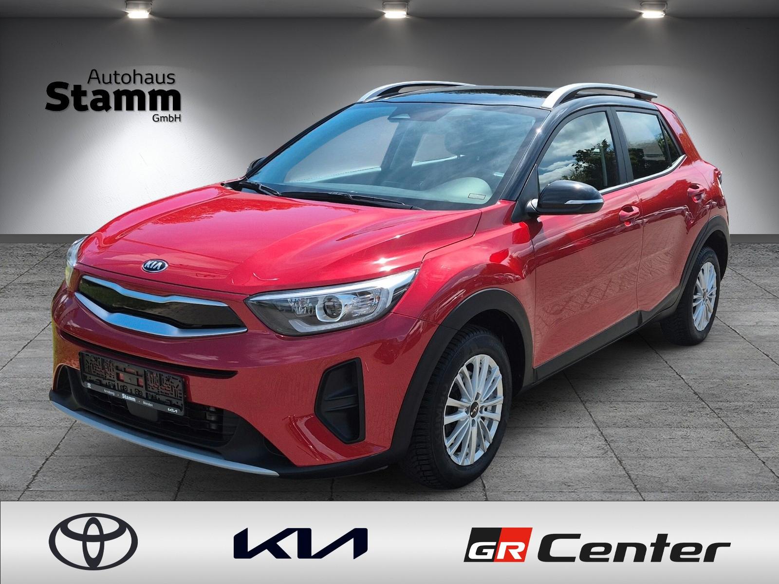 Kia Vision 48V 120PS *Navi*Kamera