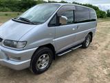Mitsubishi Space Gear Chamonix  - Mitsubishi aus 2005
