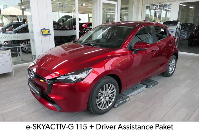 Mazda 2 e-SKYACTIV-G 115 EXCLUSIVE Vollausstattung